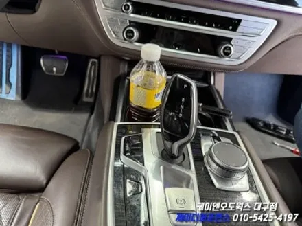 대구 BMW G바디 7시리즈 크리스탈 기어봉, 조그, 스타트 버튼, 아이나비 QXD1 Plus 블랙박스 작업 / 대구 북구 노원동
