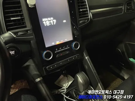 대구 QM6 비상등 버튼 부분 수리 작업 / 자동차 스위치 수리 / 대구 북구 노원동