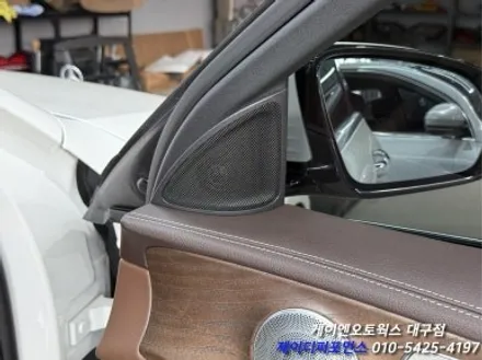 대구 벤츠 W213 4D 전동 부메스터 장착 작업 / 대구 북구 노원동