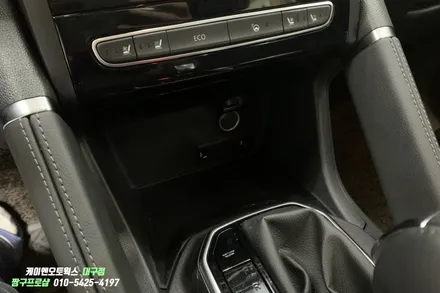 QM6 순정 무선충전기 설치 / 자동차 무선충전 패드 / 대구 북구, 구미, 경산