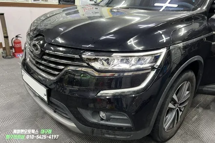 QM6 MFR 타입 LED 헤드램프 장착 / 대구 북구, 구미, 경산