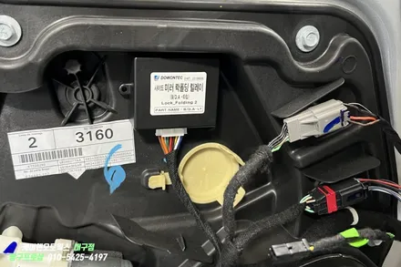 대구 지프 컴패스 자동차 사이드미러 락폴딩 시공 / 도원텍 용품 / 대구 북구, 구미, 경산