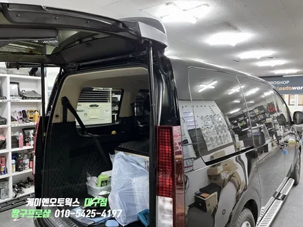 대구 스타리아 순정 전동트렁크 설치 / 파워테일게이트 옵션 튜닝 / 대구 북구, 구미, 경산