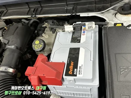 대구 르노 삼성 XM3 자동차 배터리 교환 / 델코 AGM70 제품 / 대구 북구, 구미, 경산