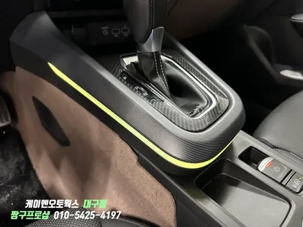 대구 XM3 순정 사이드스텝, 언더바디 웰컴 라이트, 기어박스 엠비언트 시공 / 대구 북구, 구미, 경산