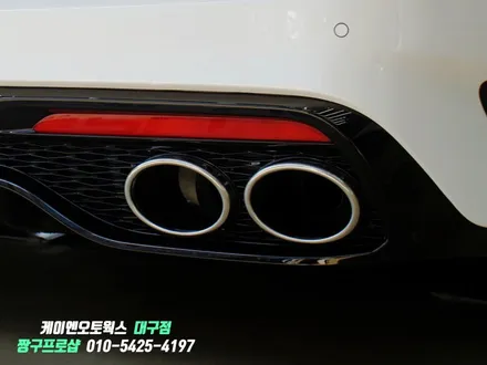 대구 스팅어 자동차 마이스터 라인 순정 LED 테일램프 설치 / 대구 북구, 구미, 경산