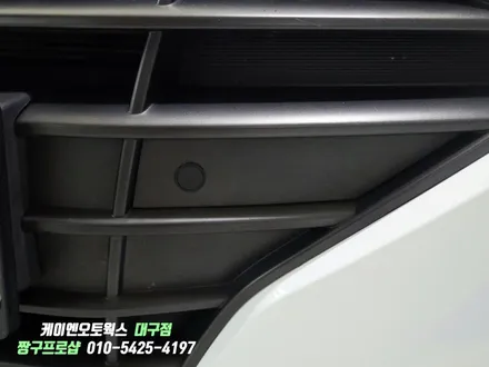 대구 아반떼AD 순정 전방감지기 / 전방센서 PDW 튜닝 / 대구 북구, 구미, 경산