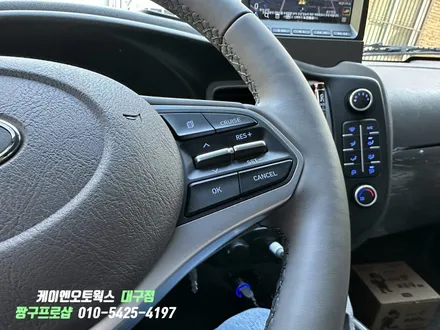 대구 포터2 오토 크루즈 컨트롤 ( 정속주행장치 ) 순정 옵션 튜닝 / 대구 북구, 구미, 경산