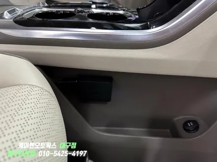 대구 카니발KA4 하이리무진 차량용 셋탑박스 아이나비 IAN-10 설치 및 천정 모니터 연동 작업 / 대구 북구, 구미, 경산