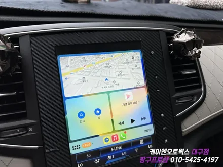 대구 SM6 애플카플레이 / 아이폰 미러링 네비게이션 / 대구 북구, 구미, 경산