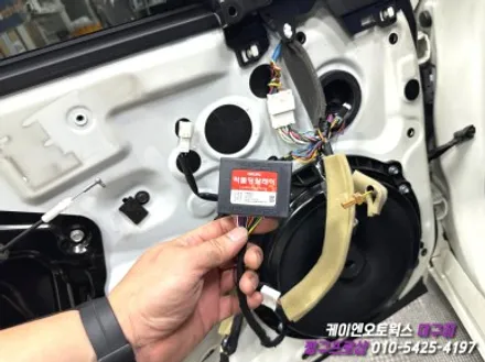 대구 인피니티 Q50S 사이드미러 락 폴딩 작업 / 대구 북구, 구미, 경산