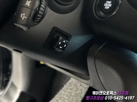 대구 SM6 페이스 리프트 조수석 워크인 스위치 작업 / 워크인 디바이스 / 대구 북구, 구미, 경산