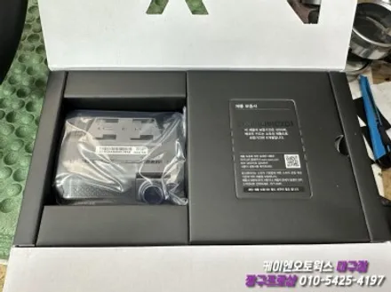 대구 제네시스 G70 아이나비 QXD1 블랙박스 / 자동차 블랙박스 장착 / 대구 북구, 구미, 경산