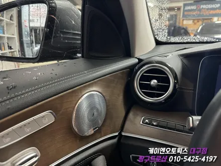대구 벤츠 E 클래스 W213 송풍구 앰비언트, 도어 미드레인지 앰비언트, 전동 트위터 부메스터 작업 / 실내 인테리어 튜닝 / 대구 북구, 구미, 경산