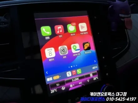 대구 SM6 애플카플레이 활성화 / 아이폰 미러링 내비게이션 작업 / 대구 북구, 구미, 경산
