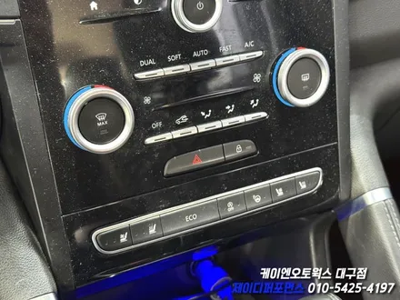 대구 QM6 고장 난 비상등 버튼 부분 수리 작업 / 자동차 스위치 수리 / 대구 북구 노원동