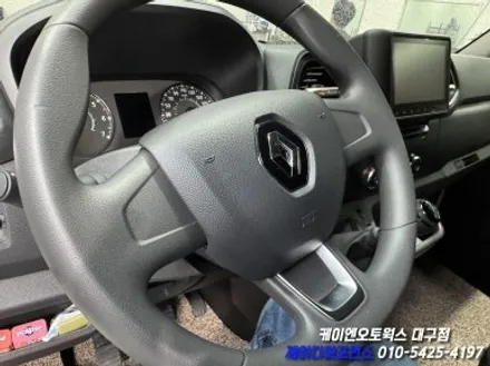 대구 르노 마스터 순정 크루즈 컨트롤, 계기판 한글화 코딩 작업 / 순정 옵션 튜닝 / 대구 북구 노원동