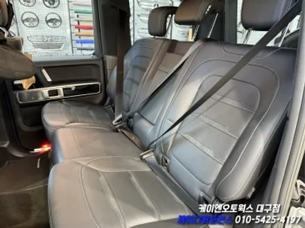 대구 벤츠 G63 AMG RED 컬러 벨트 작업 / 자동차 포인트 튜닝 / 대구 북구 노원동
