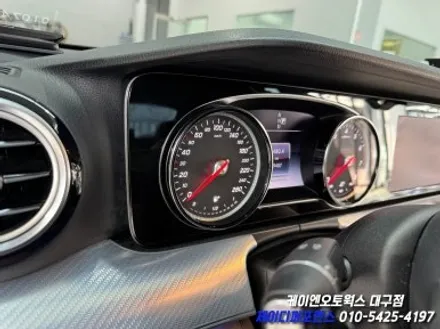 대구 벤츠 W213 E 클래스 와이드 콕핏 작업 / 대구 북구 노원동