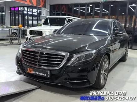 대구 벤츠 W222 전기형 ➡️ 후기형 S63 AMG 컨버전 작업 / 대구 북구 노원동