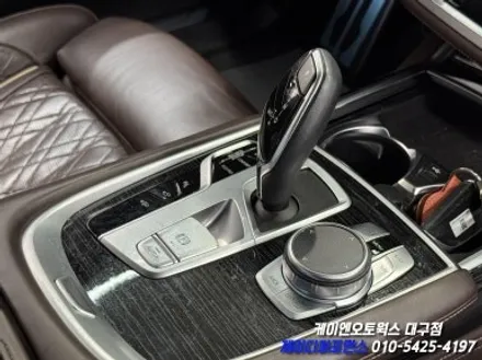 대구 BMW G바디 7시리즈 크리스탈 기어봉, 조그, 스타트 버튼, 아이나비 QXD1 Plus 블랙박스 작업 / 대구 북구 노원동