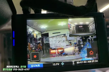 SM6 아이나비 2채널 블랙박스  OXD5000 커넥티드 추천 설치 / 대구 북구, 구미, 경산