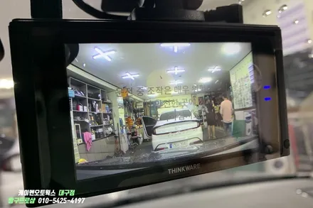 SM6 자동차 블랙박스 설치 / 2채널 아이나비 QXD7000 / 대구 북구, 구미, 경산