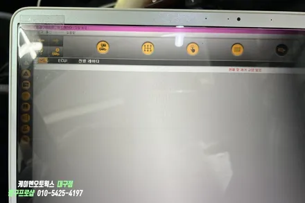 SM6 어댑티브 크루즈 컨트롤 (ACC) 순정 옵션 튜닝 / 대구 북구, 구미, 경산