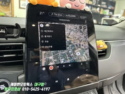 대구 XM3 순정 무선 안드로이드 오토 활성화 작업 / 대구 북구, 구미, 경산