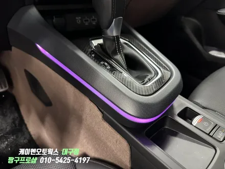 대구 XM3 순정 사이드스텝, 언더바디 웰컴 라이트, 기어박스 엠비언트 시공 / 대구 북구, 구미, 경산
