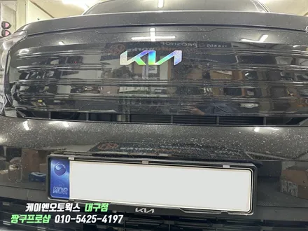 대구 더뉴 레이 3D 플러스뷰 설치 / 고화질 어라운드뷰 튜닝 / 대구 북구, 구미, 경산