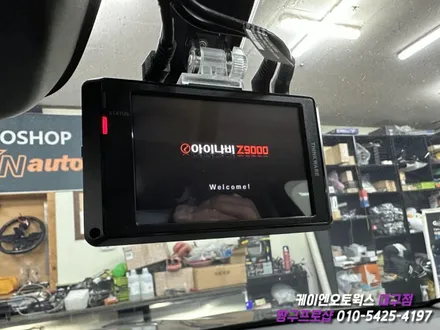 대구 XM3 아이나비 Z9000 블랙박스, MB-100 먹싱박스(Muxing Box/사이드 카메라), BAB-115 보조배터리, 아이나비 커넥티드 장착 / 대구 북구, 구미, 경산