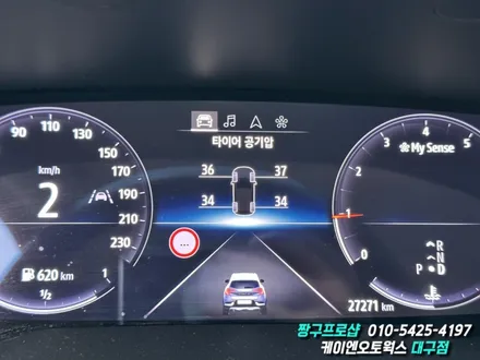 대구 르노 캡쳐 순정 타이어 공기압 경보 시스템 장치(TPMS), 순정 중앙차로 유지 LCA 단독 실행 셋팅 작업 / 대구 북구, 구미, 경산