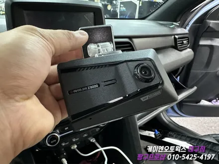 대구 벨로스터 N 아이나비 Z9000 블랙박스 장착 / 대구 북구, 구미, 경산