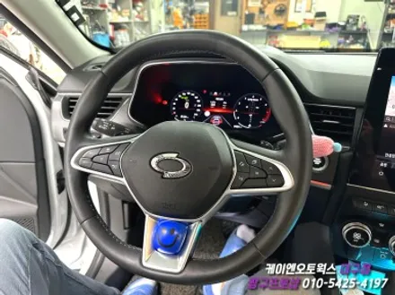 대구 XM3 하이그로시 계기판 커버, 순정 RS 핸들 교체 작업 / 대구 북구, 구미, 경산