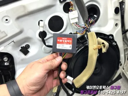 대구 인피니티 Q50S 사이드미러 락 폴딩 작업 / 대구 북구, 구미, 경산