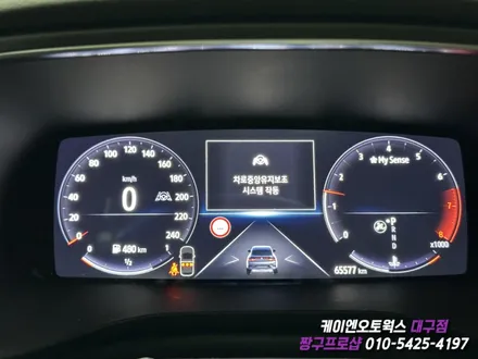 대구 XM3 순정 LCA 작업 및 LCA 단독 실행, 델코 AGM70 배터리 교환, 코딩 작업 / 대구 북구, 구미, 경산