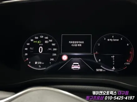 대구 XM3 순정 LCA 및 LCA 단독 실행 작업, 코딩 작업 / 중앙 차로 유지 옵션 (순정 옵션 튜닝) / 대구 북구, 구미, 경산