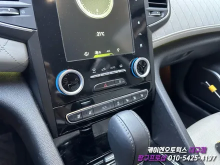 대구 SM6 에스 링크 비상등 버튼 부분 수리 작업 / 자동차 스위치 수리 / 대구 북구, 구미, 경산