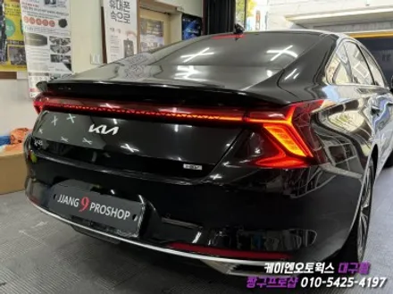 대구 K8 미등 브레이크 활성화 / 자동차 LED 튜닝 / 대구 북구, 구미, 경산