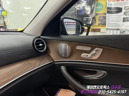대구 벤츠 E 클래스 W213 송풍구 앰비언트, 도어 미드레인지 앰비언트, 전동 트위터 부메스터 작업 / 실내 인테리어 튜닝 / 대구 북구, 구미, 경산