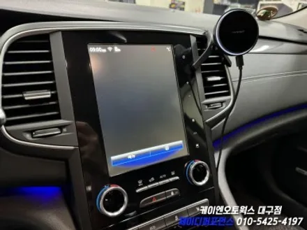대구 SM6 블랙아웃 현상 8.7인치 S-Link ➡️ 중고 라디오 교체 작업 ( 공장 초기화, 중고품 도난 방지락 해제 ) / 대구 북구, 구미, 경산