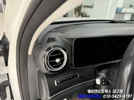 대구 벤츠 W213 E 클래스 송풍구 앰비언트 시공 / 자동차 인테리어 튜닝 / 대구 북구, 구미, 경산