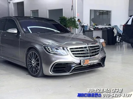 대구 벤츠 W222 S 클래스 전기형 ➡️ 후기형 S63AMG 컨버전, 리퀴드 실버 풀 랩핑 작업 / 대구 북구 노원동