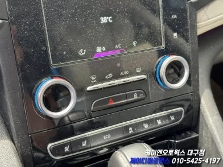 대구 SM6 고장 난 비상등 버튼 부분 수리, 아이나비 Z9500 블랙박스 작업 / 대구 북구 노원동