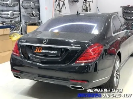 대구 벤츠 W222 전기형 ➡️ 후기형 S63 AMG 컨버전 작업 / 대구 북구 노원동