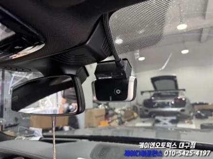 대구 BMW G바디 7시리즈 크리스탈 기어봉, 조그, 스타트 버튼, 아이나비 QXD1 Plus 블랙박스 작업 / 대구 북구 노원동