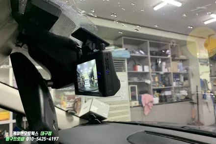 SM6 자동차 블랙박스 설치 / 2채널 아이나비 QXD7000 / 대구 북구, 구미, 경산