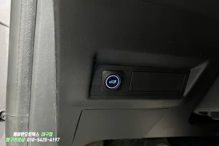 르노 캡쳐 전동트렁크 튜닝 / 티오티라인 파워트렁크 / 대구 북구, 구미, 경산