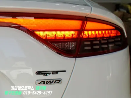 대구 스팅어 자동차 마이스터 라인 순정 LED 테일램프 설치 / 대구 북구, 구미, 경산